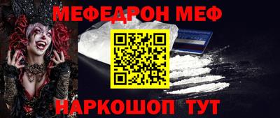 героин Донской