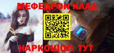 бошки Дубна