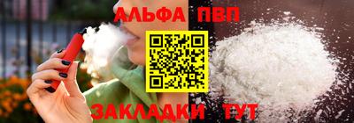 бошки Дубна
