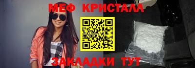 героин Донской