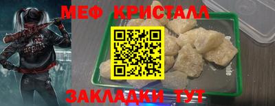 героин Донской
