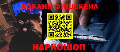 бошки Дубна