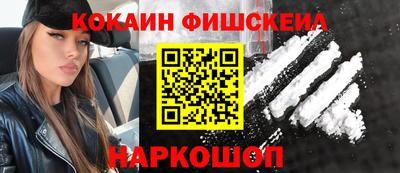 бошки Дубна