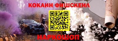 бошки Дубна