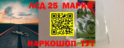 героин Донской