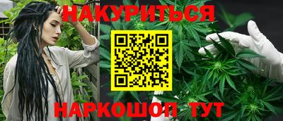 бошки Дубна