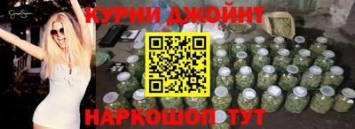 мяу мяу кристалл Донецк