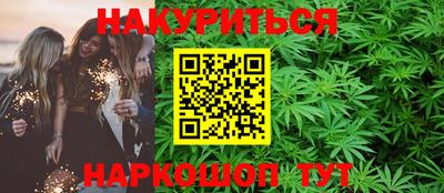 героин Донской
