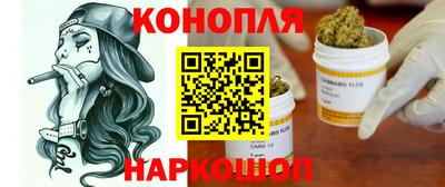 мяу мяу кристалл Донецк