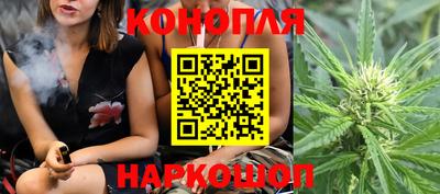 героин Донской