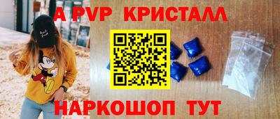 героин Донской