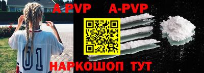 героин Донской