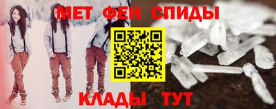 бошки Дубна