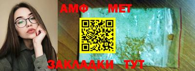 героин Донской