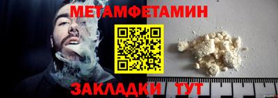 героин Донской