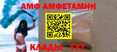 бошки Дубна