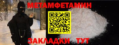бошки Дубна