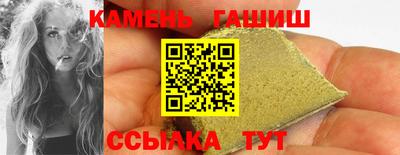 героин Донской