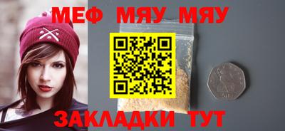 бошки Дубна