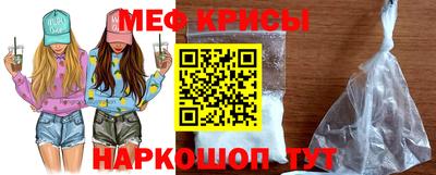 героин Донской